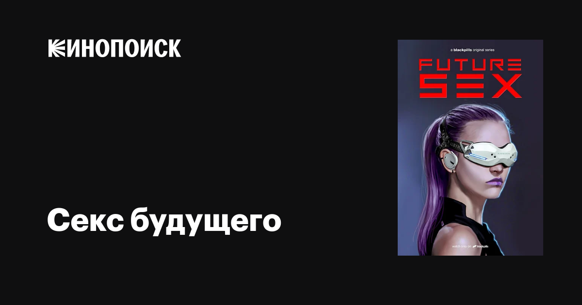 Порно жас тәжірибесіз қыздар