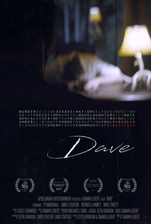 Постер: (Dave, 2017 - вся информация о фильме на FilmNavi.ru