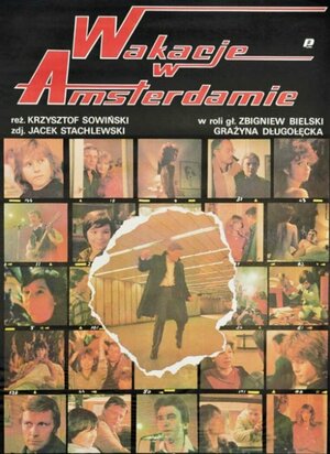 Постер: (Каникулы в Амстердаме, 1986 - вся информация о фильме на FilmNavi.ru