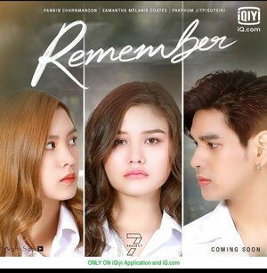 Постер: (Проект 7, 2021 - вся информация о фильме на FilmNavi.ru