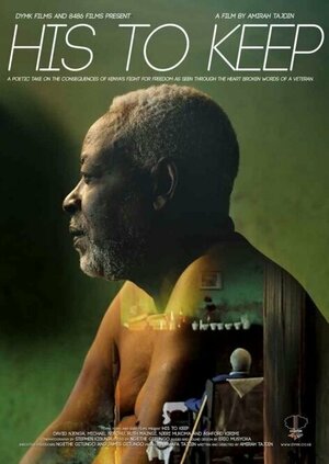 Постер: (His to Keep, 2013 - вся информация о фильме на FilmNavi.ru