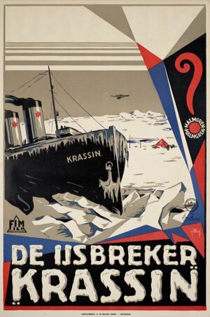 Постер: (Подвиг во льдах, 1928 - вся информация о фильме на FilmNavi.ru