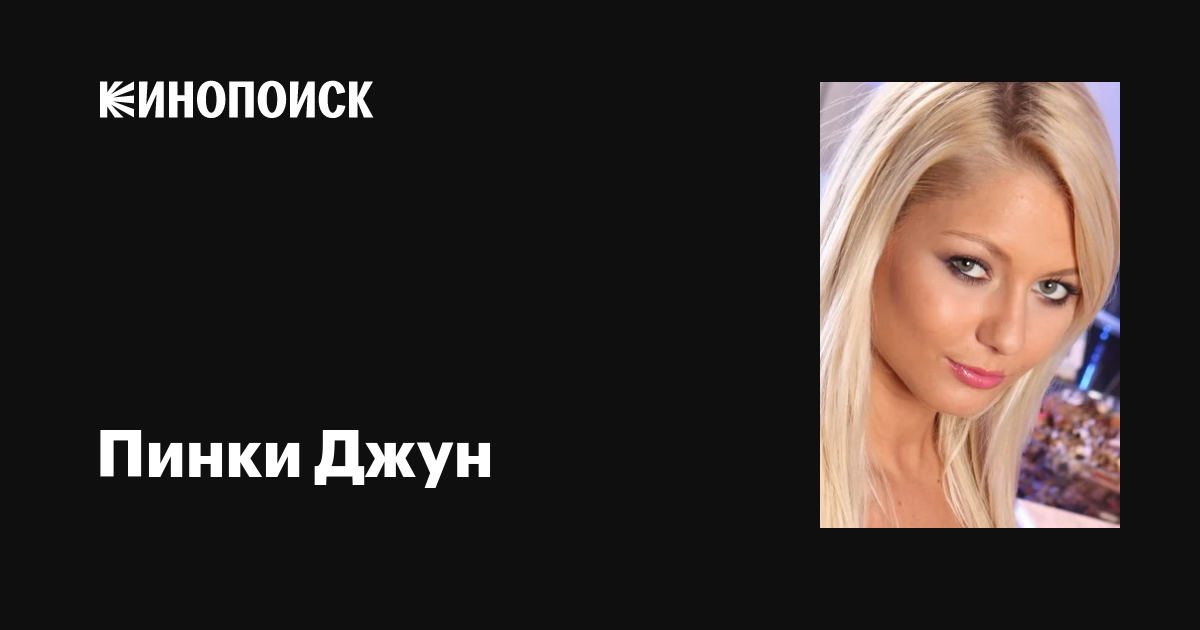 Латина кискасының фотосуреттері