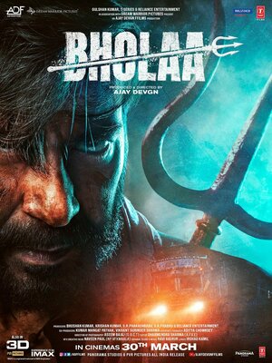 Постер: (Бхола, 2023 - вся информация о фильме на FilmNavi.ru