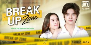 Постер: (Проект 7, 2021 - вся информация о фильме на FilmNavi.ru