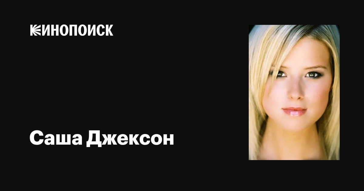 Екі еркекпен әйел жыныстық қатынас