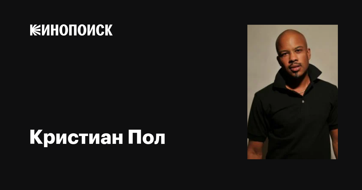 Темниковамен порно