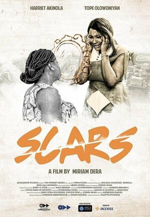 Постер: (Scars, 2019 - вся информация о фильме на FilmNavi.ru