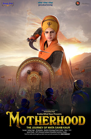 Постер: (Supreme Motherhood: The Journey of Mata Sahib Kaur, 2022 - вся информация о мультфильме на FilmNavi.ru