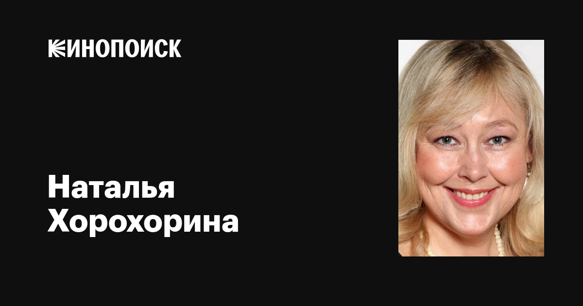 Bogda tort oyoqda yalangoch