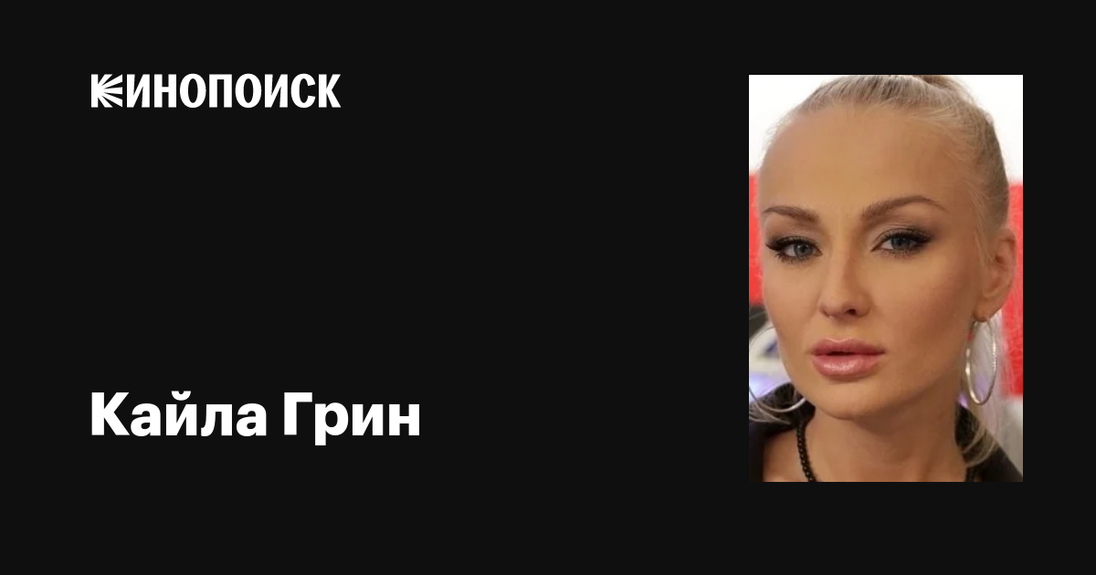 Порно видеолар