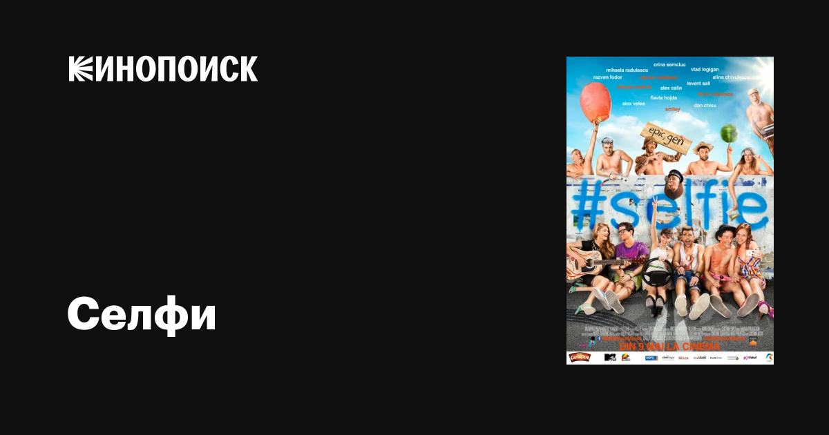 Жазғы дауыл порно