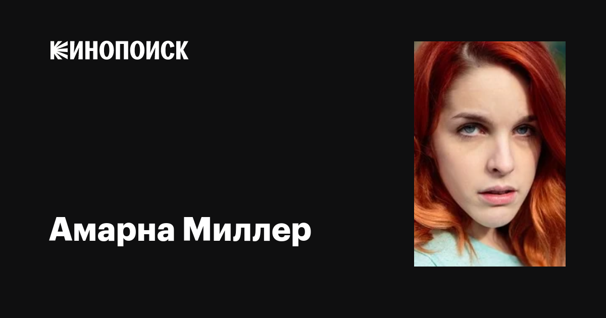 Константиновка сексімен танысу