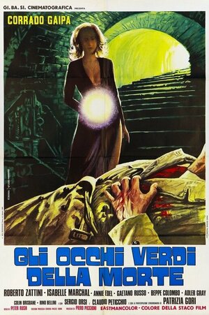 Постер: (Болезненные пороки гувернантки, 1977 - вся информация о фильме на FilmNavi.ru