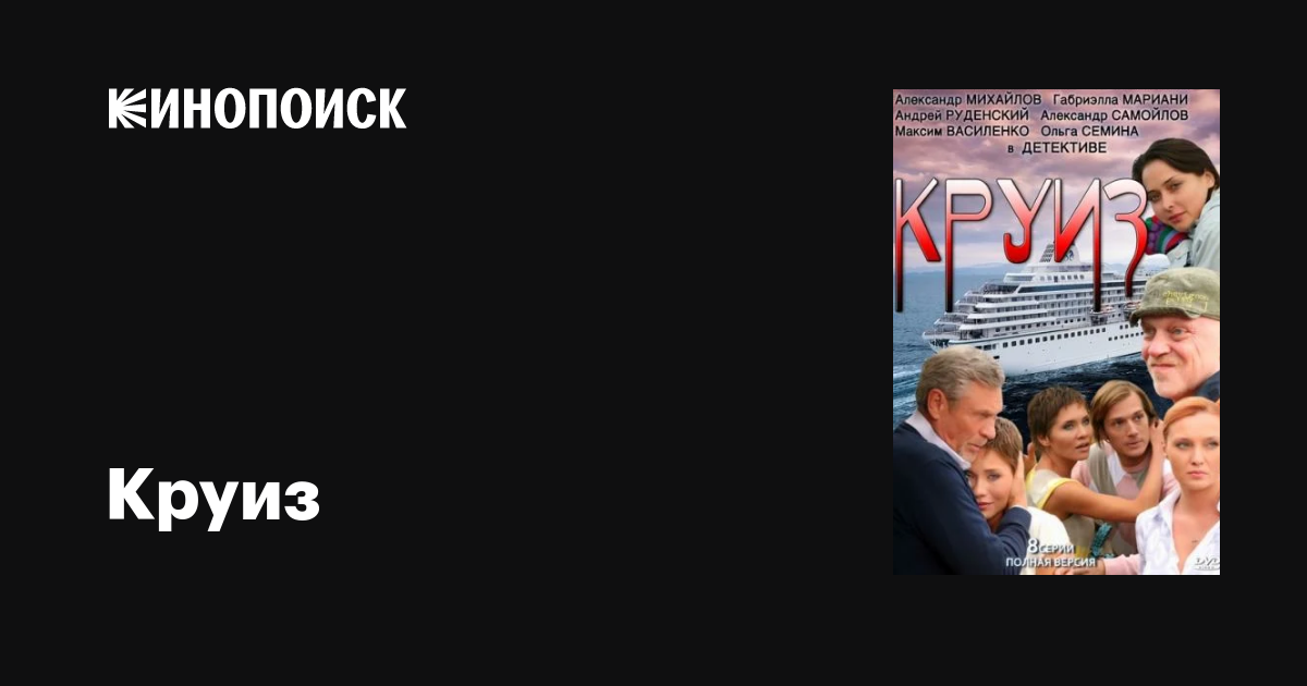 Порно трахает мас адам в жопу