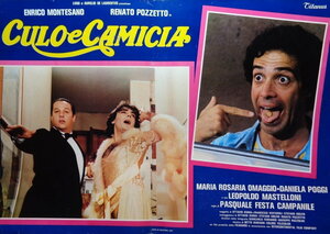 Постер: (Задница в рубашке, 1981 - вся информация о фильме на FilmNavi.ru