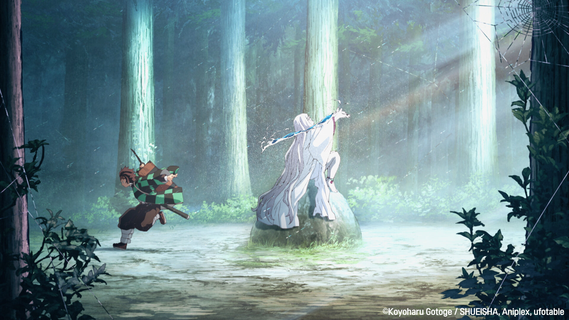 Гора натагумо