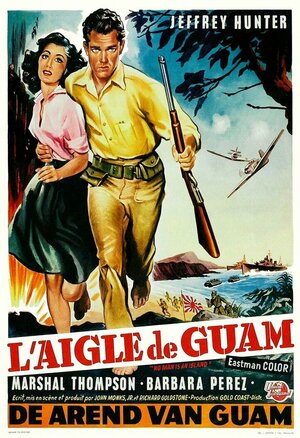 Постер: (Один в поле не воин, 1962 - вся информация о фильме на FilmNavi.ru