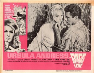 Постер: (Однажды, прежде чем я умру, 1966 - вся информация о фильме на FilmNavi.ru