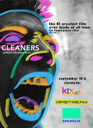 Постер: (Уборщики, 2019 - вся информация о фильме на FilmNavi.ru