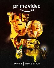 Постеры: Пацаны / Постер сериала «Пацаны» (2019) #3852970