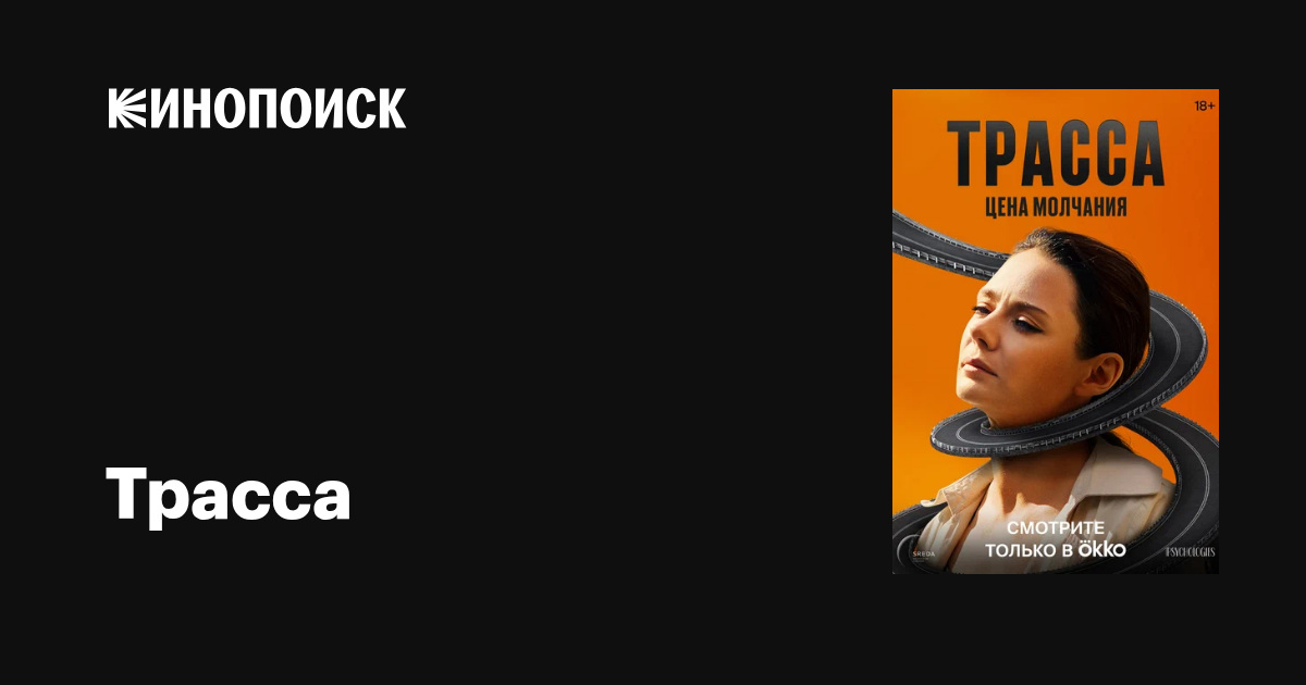 Камышин порно веб-камера онлайн