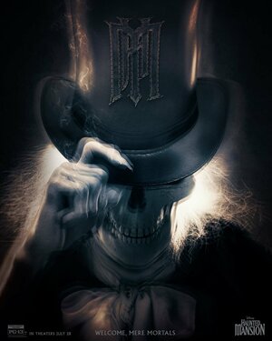 Постер: (Особняк с привидениями, 2023 - вся информация о мультфильме на FilmNavi.ru