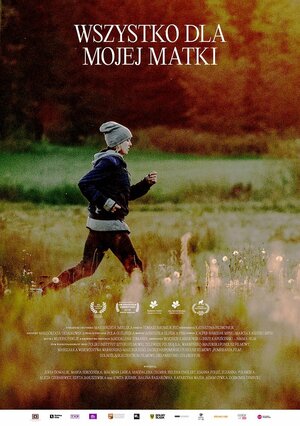 Постер: (Все для моей матери, 2019 - вся информация о фильме на FilmNavi.ru