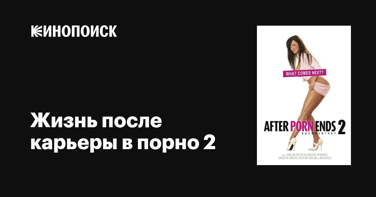 Жүктілік кезіндегі жыныстық қатынас