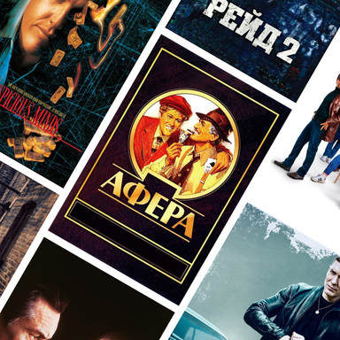 Жыныс мүшесін көрген медбике толқып кетті.