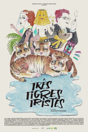 Постер: (Три грустных тигра, 2022 - вся информация о фильме на FilmNavi.ru