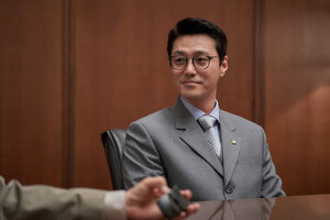 Большая сделка кадр 21 онлайн-кинотеатр Эмбликс