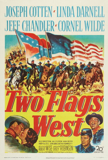 Два флага Запада (1950)