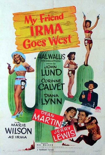 Моя подруга Ирма едет на Запад (1950)