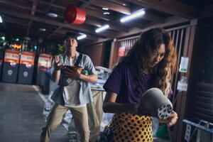 И явилась дьяволица кадр 1 онлайн-кинотеатр Эмбликс