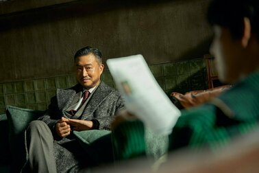 Просмотр фото