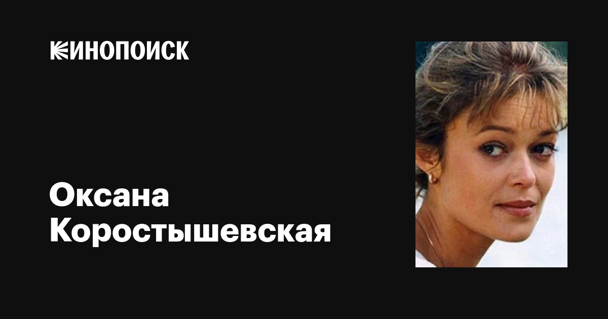 Желіде кеуделі әйелмен жыныстық қатынас