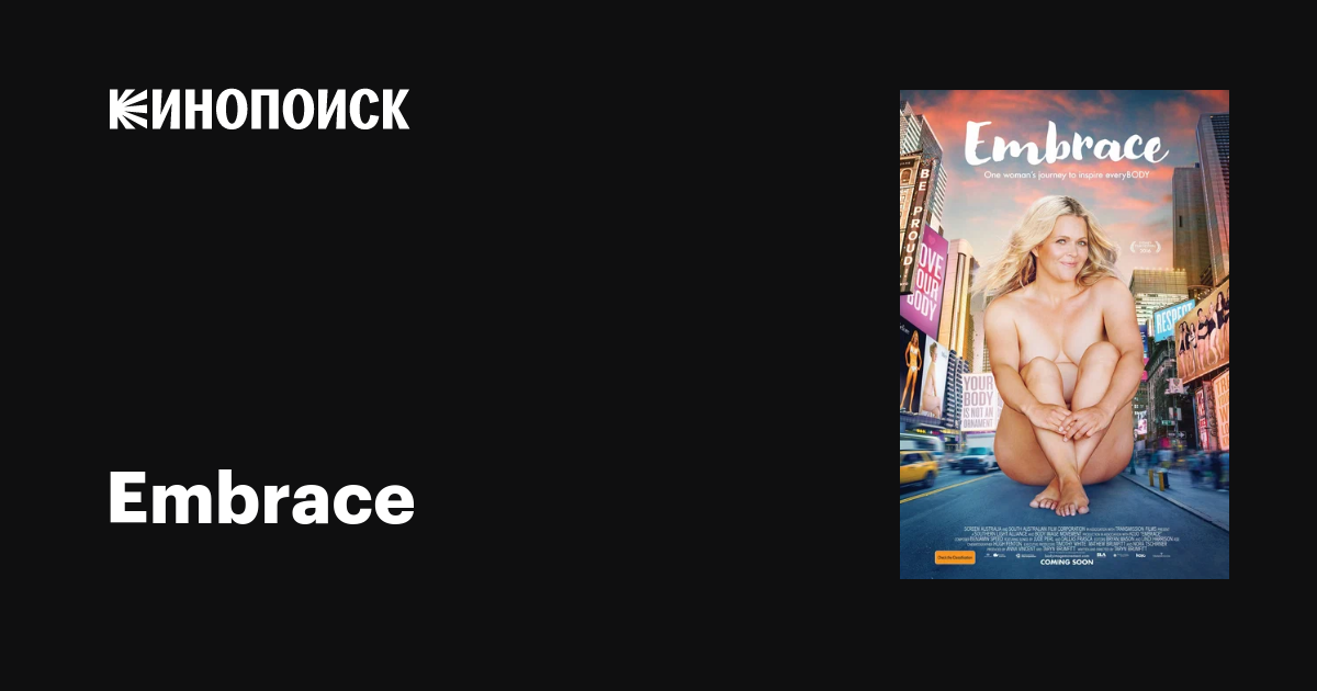 Онымен Елена Беркованың порносын көріңіз