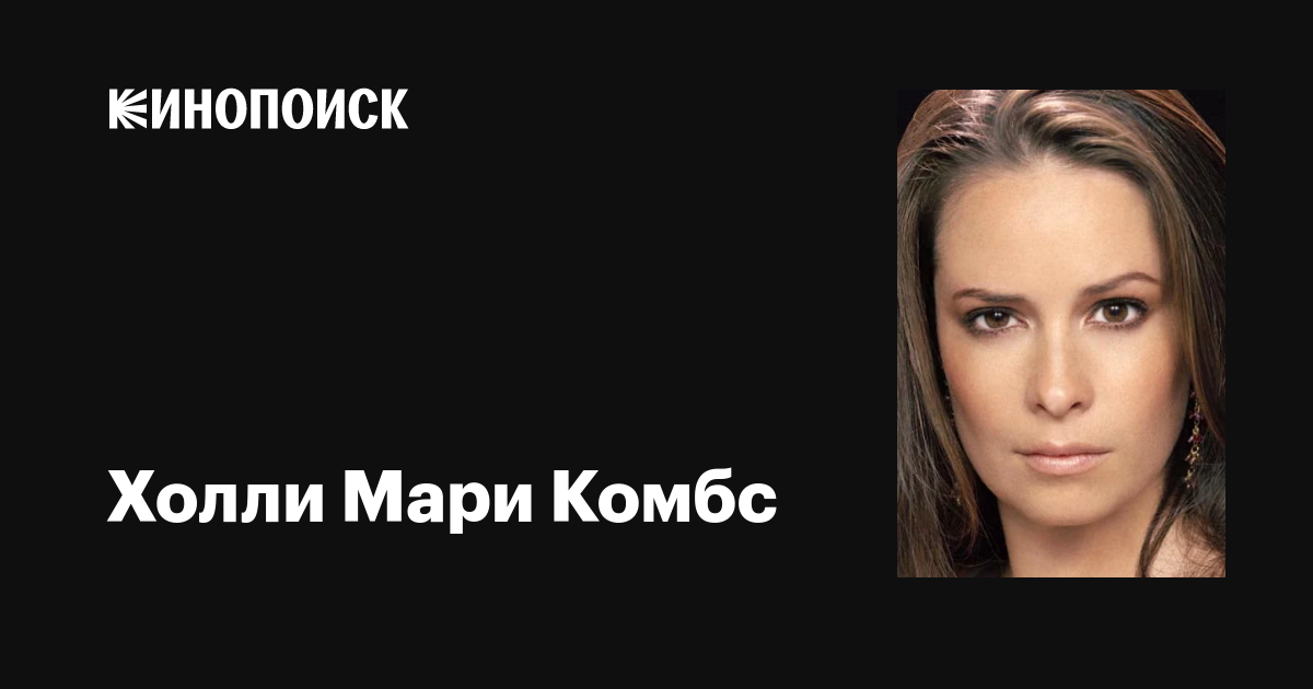 Қонаққа келіп, құрбының анасын сиқытты