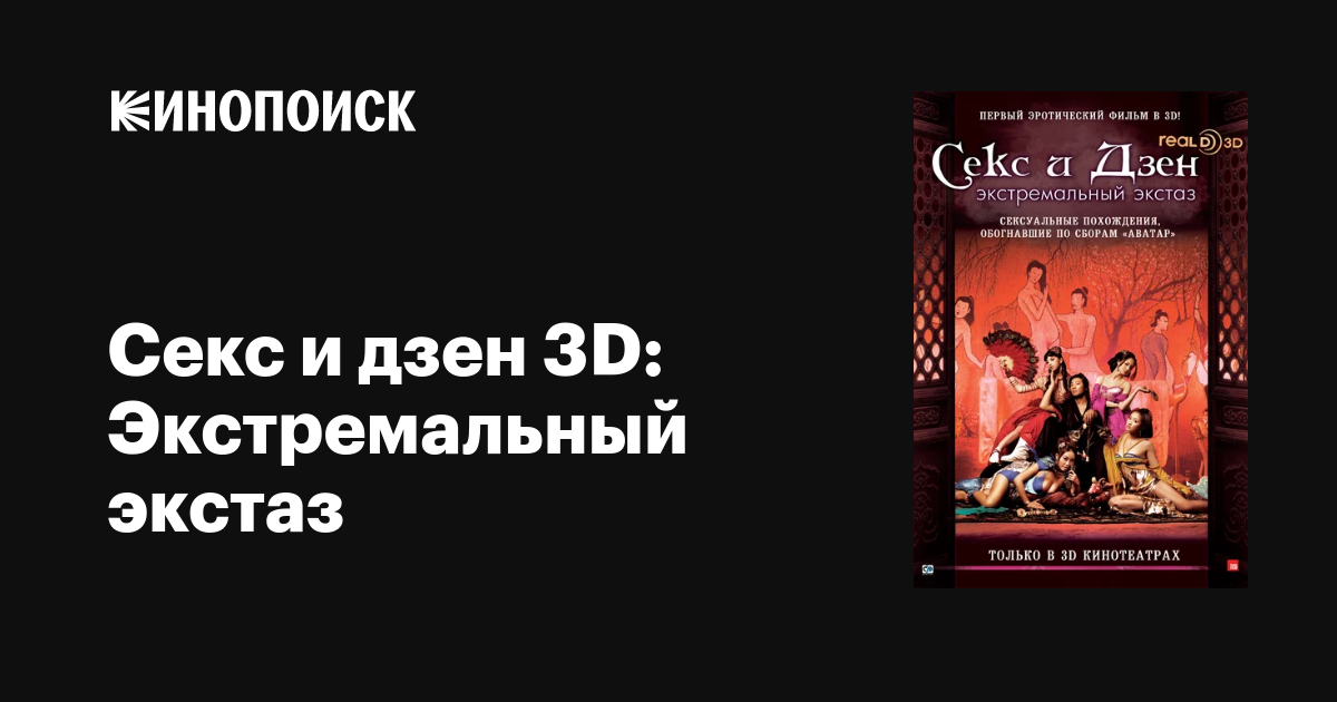 Интернеттегі аяқ фетиш порно