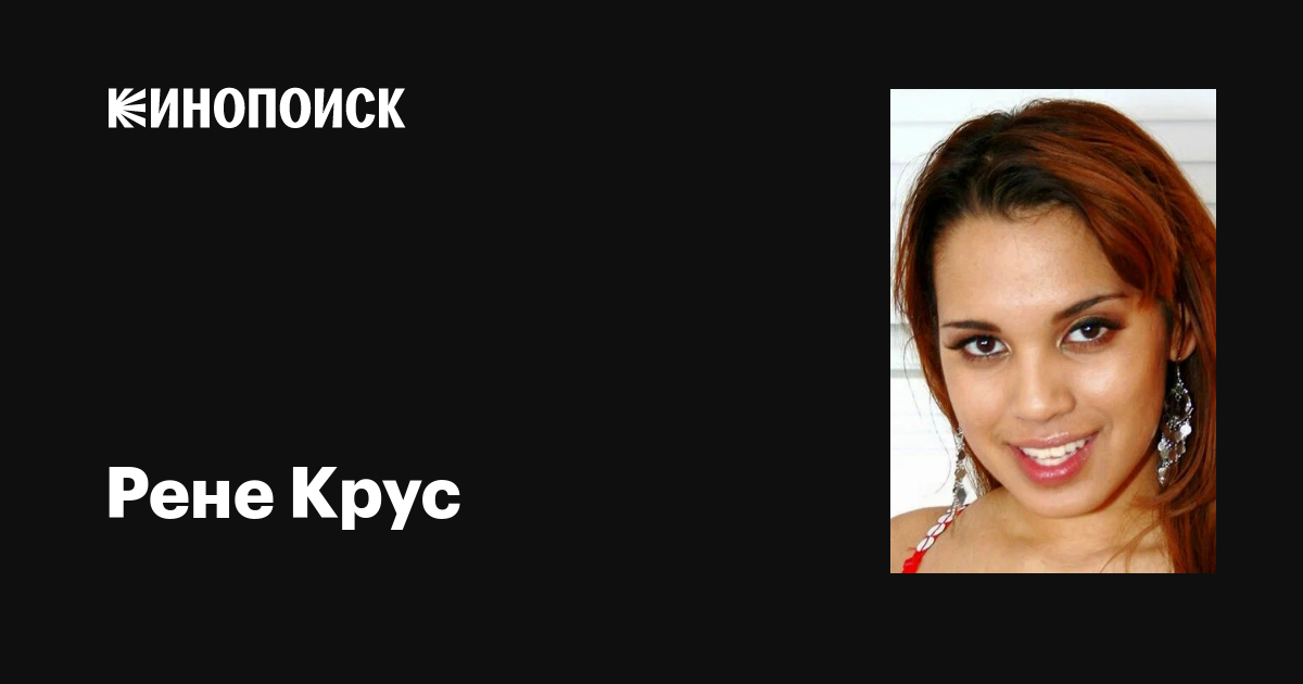 Жарайды секс