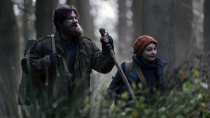 Разрушитель миров кадр 3 онлайн-кинотеатр Эмбликс