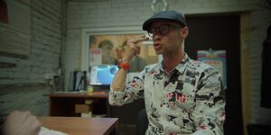 Концерт отменяется кадр 7 онлайн-кинотеатр Эмбликс