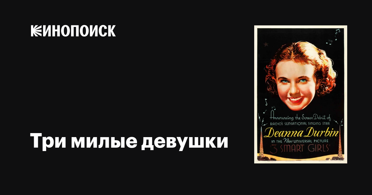 Лесби фильмдері орыс тілінде