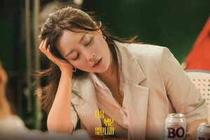 Потому что следующей жизни нет кадр 2 на Эмбликс в Hd