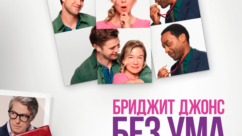 Нәзік қызды сексуалды, бұлшық ет жігіт сиқытты