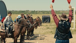 Испытание аулом кадр 15 онлайн-кинотеатр Эмбликс