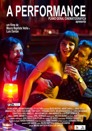 Постер: (Производительность, 2012 - вся информация о фильме на FilmNavi.ru