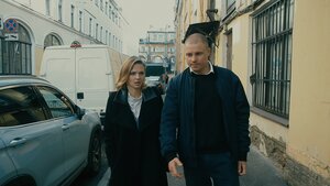 Сборщики кадр 6 онлайн-кинотеатр Эмбликс