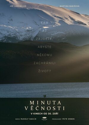 Постер: (Минута вечности, 2021 - вся информация о фильме на FilmNavi.ru